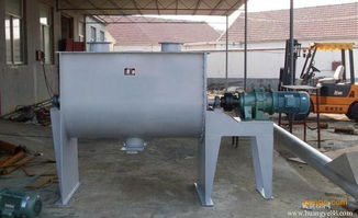 雙螺帶混合機(jī)圖片 高清大圖 谷瀑環(huán)保