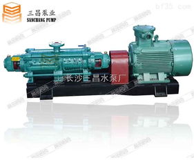 zd150 100x9 天津臥式多級泵廠家 天津自平衡多級泵平衡盤 zd150 100x9 三昌泵業(yè) 自平衡多級泵 長沙三昌水泵廠