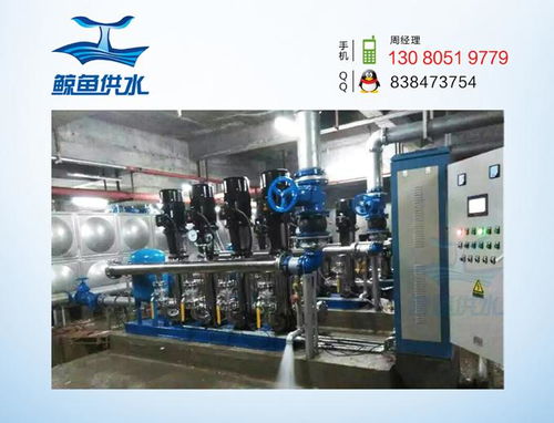 臥式全貫流泵 小區(qū)無塔供水設(shè)備的智慧選擇