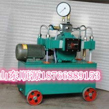 無錫盛瑞高壓泵閥廠 專業(yè)供應(yīng)試壓泵、清洗泵及海水臥式全貫流泵